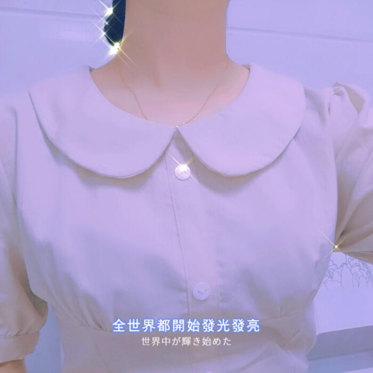 山崎润（饰 三井） - 无广告纯净版在线观看 - 客户端视频